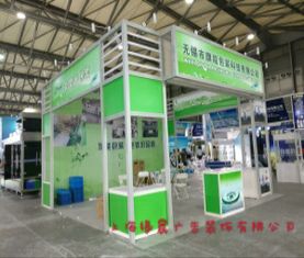 上海展會(huì)展臺展廳設(shè)計(jì)搭建一站式服務(wù) 質(zhì)優(yōu)價(jià)低的專業(yè)解決方案
