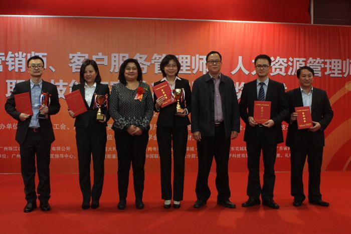 珠海悅德教育 專業信息咨詢服務，助力客戶服務管理師考證培訓